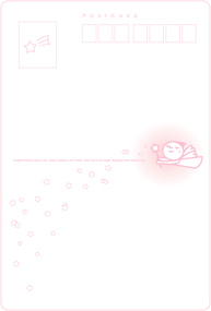 �G���W�F���̃|�X�g�J�[�h