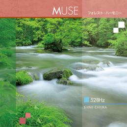 MUSE/ミューズ