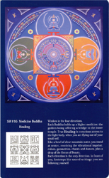 神聖幾何学 スターホィール・ヴォルテックス・カード [迅速発送の通信 