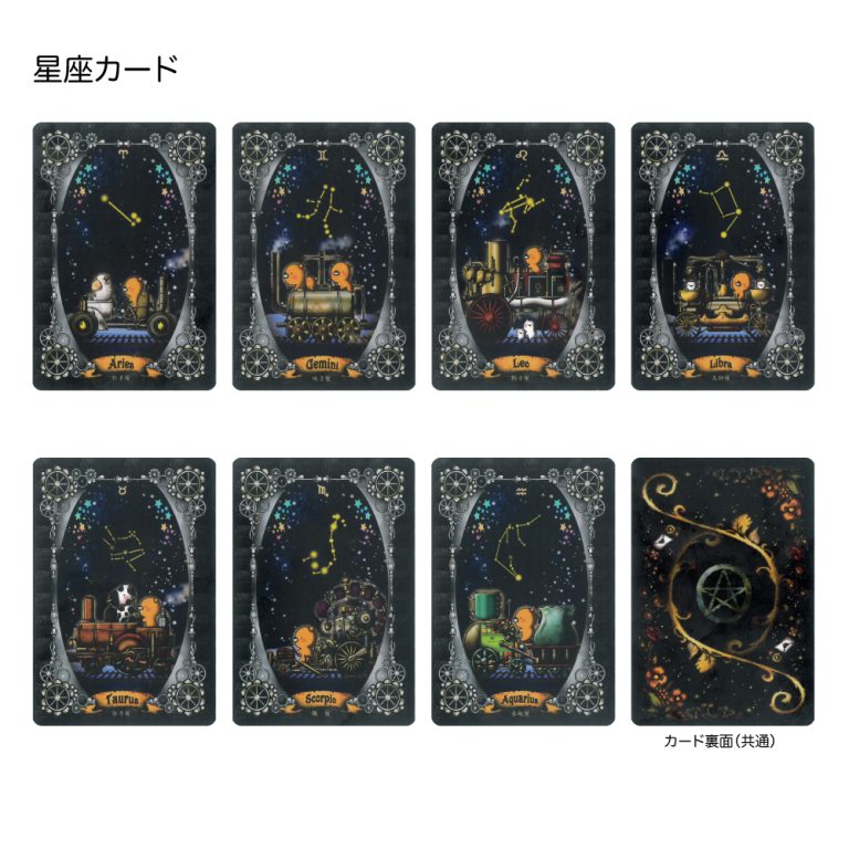 くまっちおらくるえくすぷれす