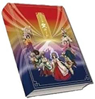 八百万の神 そしじカード