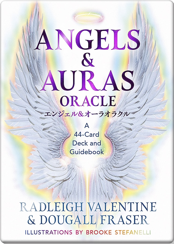 エンジェル＆オーラオラクル