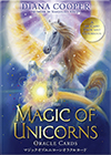 マジックオブユニコーンオラクルカード