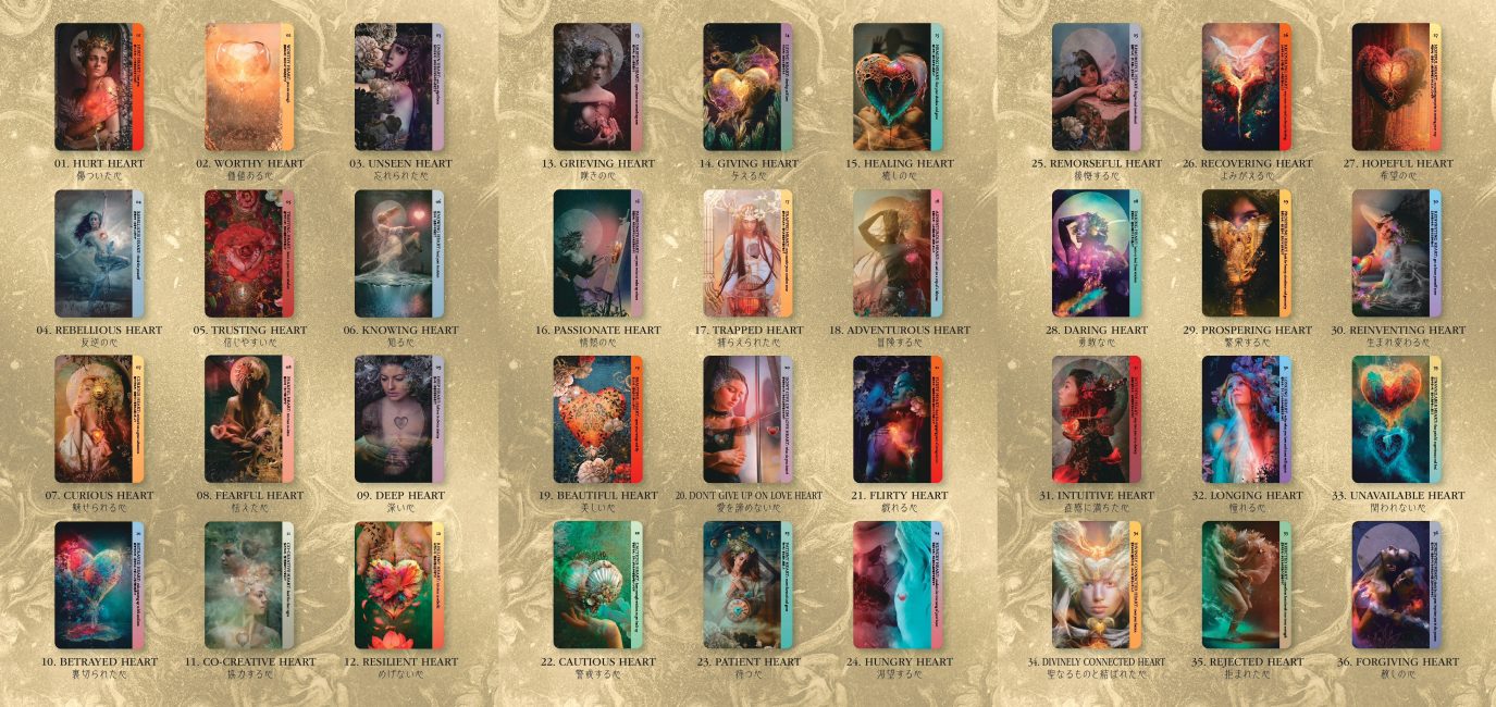 ヒーリングハート オラクル