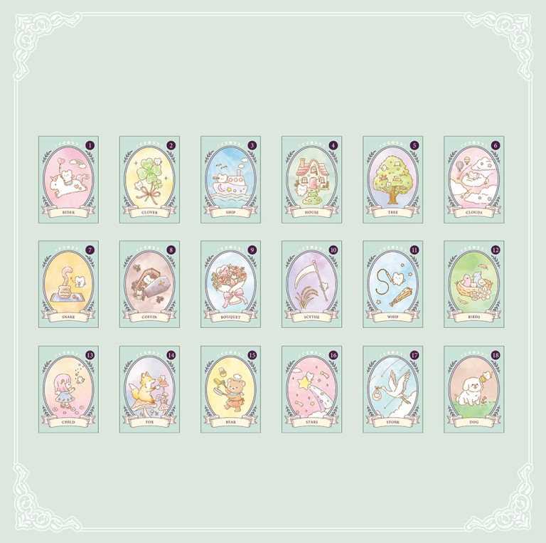 しろふわくんルノルマン