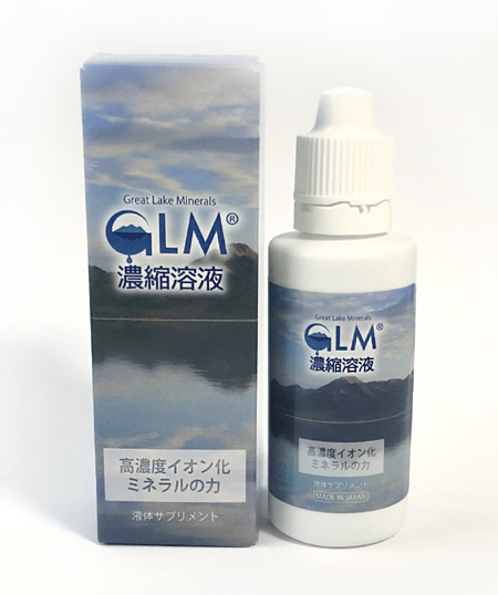 GLM濃縮溶液